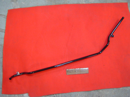 Tuyau refroidissement gauche Honda CN250 Spazio - 19121KS4000