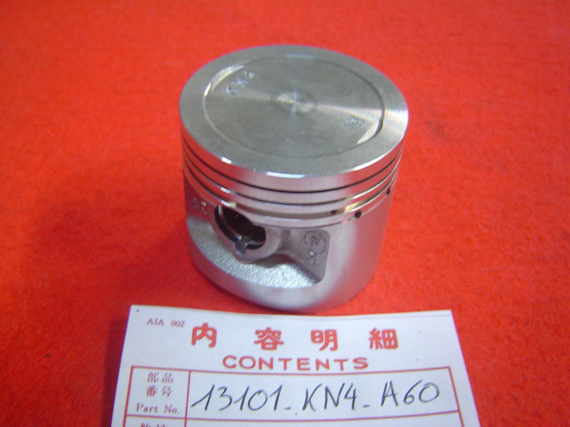 Piston Cote STD Honda XR100 CRF100 - Réf. 13101KN4A60
