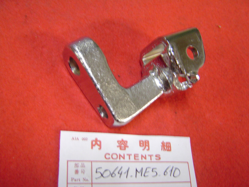 Support Repose-pied AV Gauche Honda CBX600E CBX650E 83 - 50641ME5610