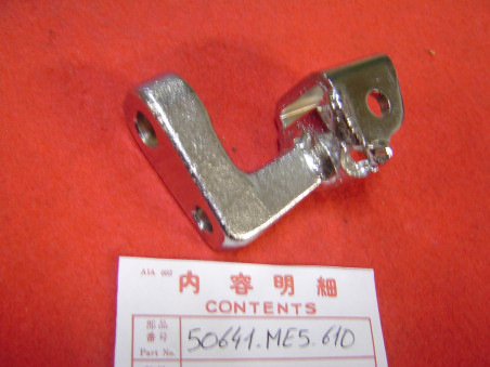 Support Repose-pied AV Gauche Honda CBX600E CBX650E 83 - 50641ME5610