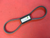 Courroie de transmission Honda SH50 Scoopy 93 - Réf. 23100GJ3932