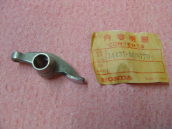 Basculeur ADM/ECH de CB650 remplace la ref 14431426000