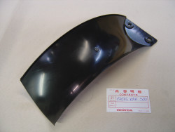 Bavette boite à air Honda CRM125 90/99 - Réf. 17245KAK900