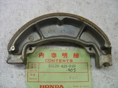 Mâchoire de frein arrière Honda D130x30 - Réf. 43120429010