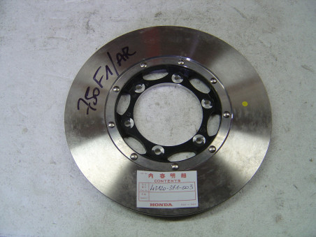Disque frein arrière Honda CB750 F1-F2 GL1000 K1 K2 K3 – Réf. 43120371000