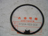 Joint de compteur Honda VT500C CX650C - Réf. 37204ME8008