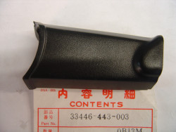 Garniture tige clignotant AV gauche Honda CB250-400N | 33446443003