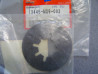 Rondelle Ressort Arbre Alternateur Honda GL1200 - 13445MG9003