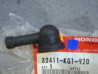 Protection caoutchouc Honda NX250 NX125 - Réf. 32411-KG1-920