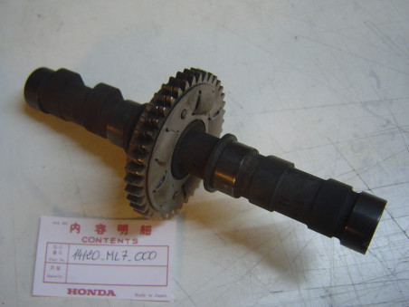 Arbre à cames admission cylindre AR Honda VFR750F 86-87 | 14120-ML7-000
