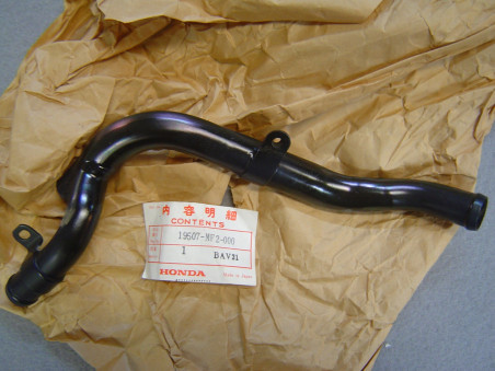 Durit d'eau Honda VF500F 84-85 – Réf. 19507MF2000