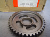 Pignon 1ère sortie boîte 38dts Honda XR350R 83-84 - 23411KF0000