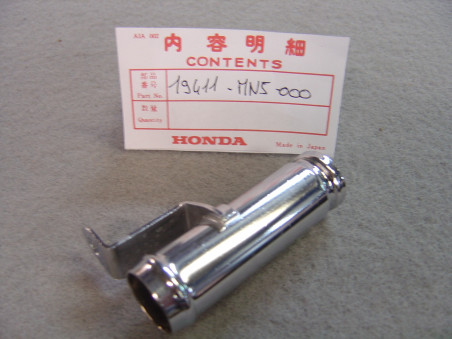 Conduite arrivée d'eau Honda GL1500 - Réf. 19411MN5000