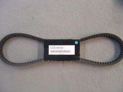 Courroie de transmission de SGX50 SKY 97-98 23100-GBY-901 remplace 23100-GBY-900