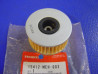 Filtre à huile Honda NSA700 2008 - Réf. 15412-MEH-003