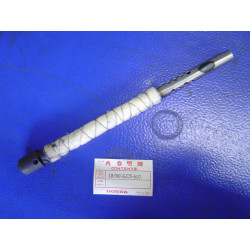 Chicane d'échappement Honda MTX80C MTX50S - Réf 18350GC5610