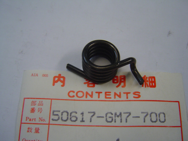 Ressort rappel repose-pied droit Honda CR80 86/95 - Réf 50617GM7700