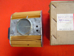 Filtre à air Honda C72 C77 – Référence 17211271000