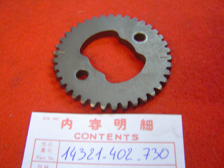 Pignon arbre à cames 38 dents Honda CA125 Rebel 95-99