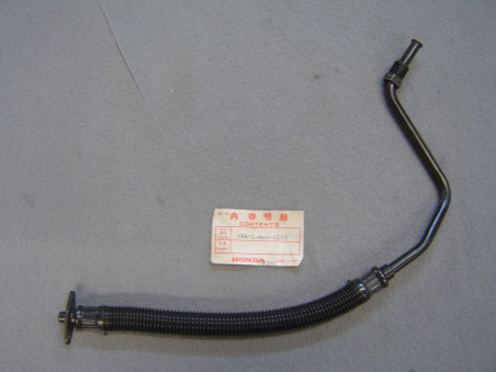 Durit coté droit de radiateur d'huile de CBX400 CBX550