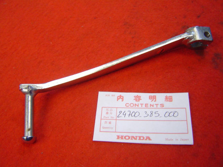 Sélecteur de vitesse Honda XL350K2 - Réf. 24700385000