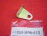 Support Protège Disque Honda PC800 - Réf 45259MR5870