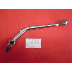 Pédale frein arrière Honda GL1100 – Réf. 46500463000