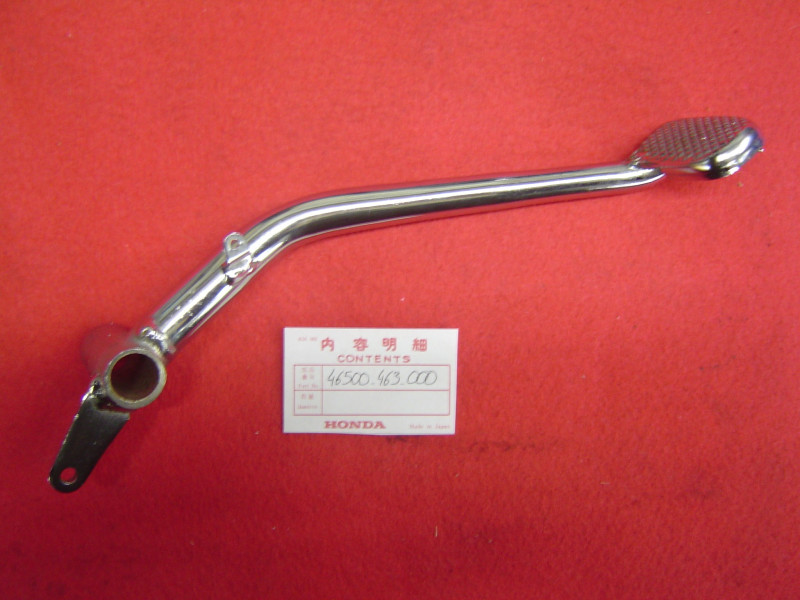 Pédale frein arrière Honda GL1100 – Réf. 46500463000
