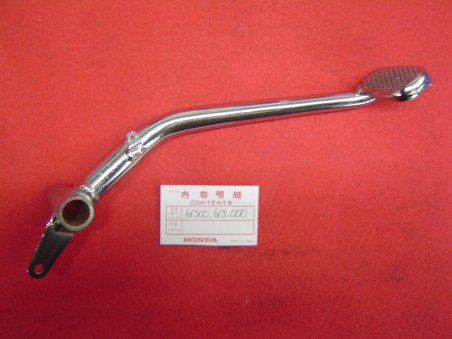 Pédale frein arrière Honda GL1100 – Réf. 46500463000