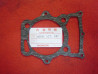 Joint d'embase Honda XL250 K1/K2 – Réf. 12191329770