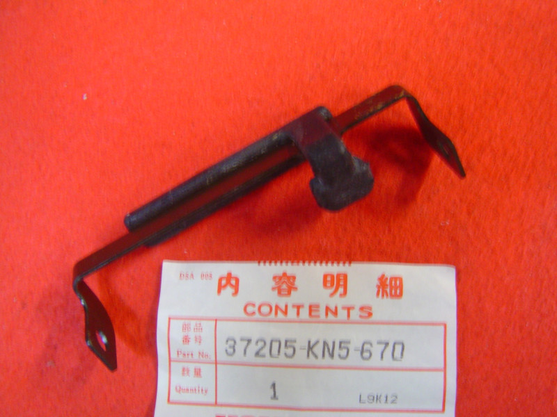Appui Fixation Bloque Compteurs Honda XR350R XR600R | 37205KN5670