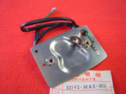 Base de feu AR de XR200RB à RD XR250RB à RD XR500RB/RC