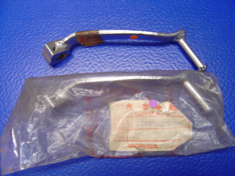 Sélecteur de vitesse Honda CB350 Four - Réf. 24700333000