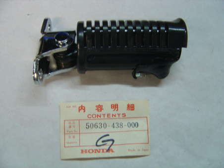 Repose-pied avant gauche Honda CB750 CB900 – Réf. 50630438000