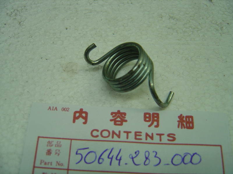 Ressort rappel repose-pied gauche Honda 50644-283-000