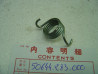 Ressort rappel repose-pied gauche Honda 50644-283-000