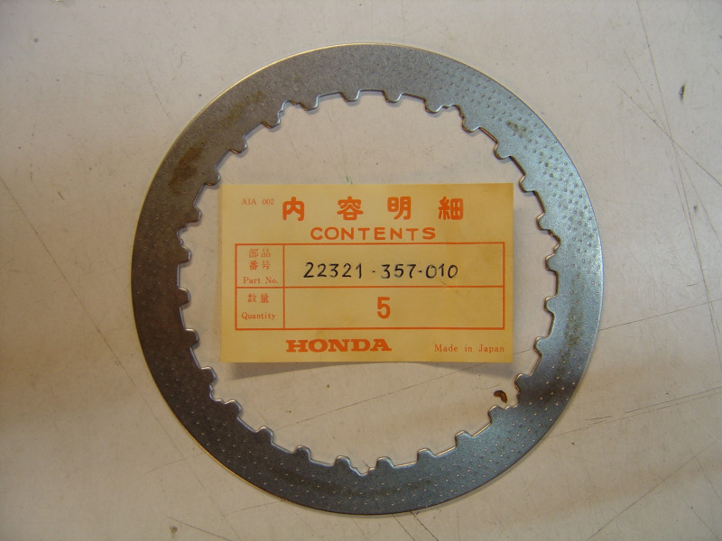 Disque lisse embrayage Honda CR250M CB500Four - 22321357010