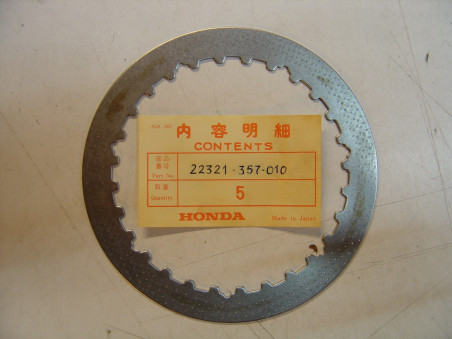 Disque lisse embrayage Honda CR250M CB500Four - 22321357010