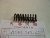 Ressort Tendeur Distribution Honda CB250 CB360G | Réf. 14541369000