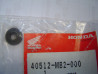 Bague montage carter chaîne Honda 40512MB2000