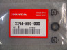 Joint cache culbuteur Honda 12396MBG000 | Étanchéité moteur