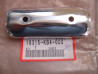 Protection pot échappement Honda CB125T CB250R | 18315KB4000