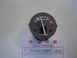 Jauge de température de CBR1000F 87