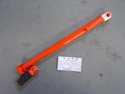 Béquille latérale de MTX125 85 MTX200 85 code couleur r119 plus livrabl