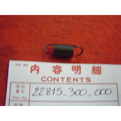 Ressort rappel biellette embrayage Honda CB750F CB400F GL1000