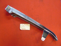 carter de chaine chromé de SL125 plus livrable réseau Honda