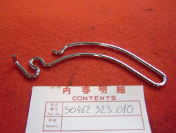 Guide câble compte-tours Honda CB750 K6 à K8 – Réf. 50462-323-010