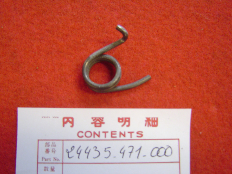Ressort biellette sélection Honda CB250RS FT500C - Réf. 24435471000