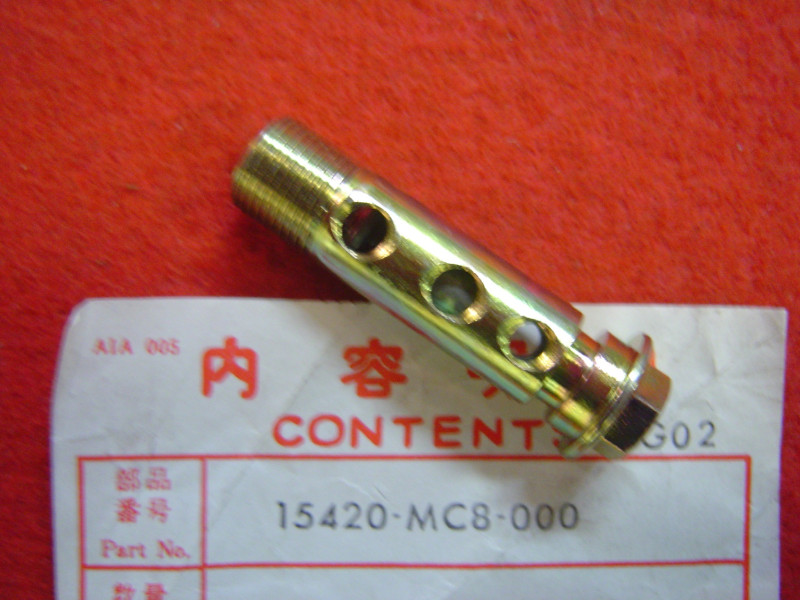 Vis filtre à huile Honda FT500 - Réf. 15420MC8000