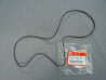 Joint Boîtier Filtre à Air Honda CBR600 1999-2000 | 17222MBW000